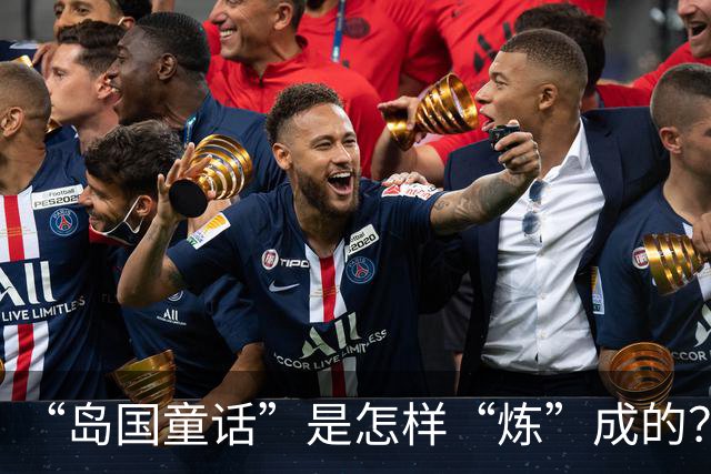 “岛国童话”是怎样“炼”成的？——专访佛得角队教练和球员